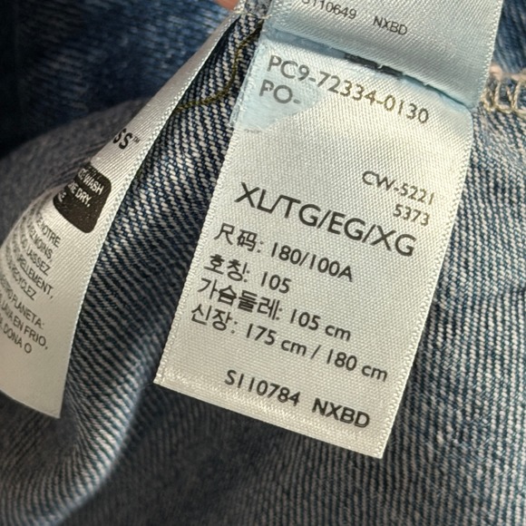 Levis Trucker Jacket Mens XL Blue Denim AAPI Night 2024 Thuy 72334-0130 NWT - Picture 11 of 15